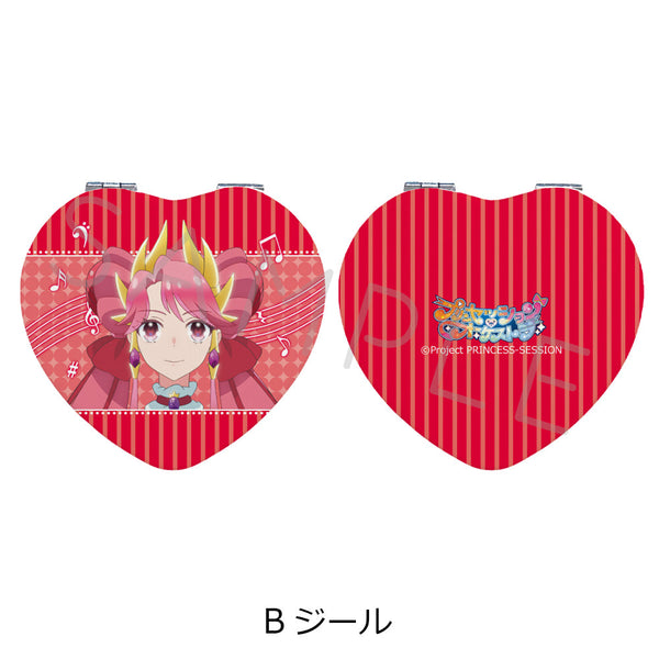 『プリンセッション・オーケストラ』ハート型コンパクトミラー B ジール